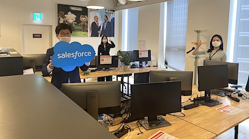 Salesforce office interior